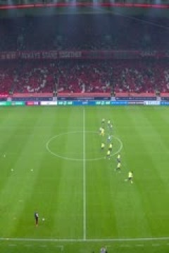 中超联赛 上海海港VS上海申花 20250406