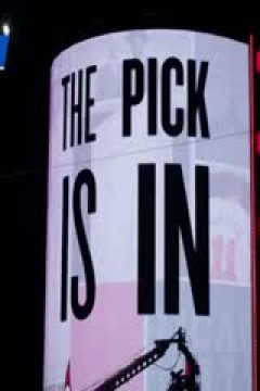 NBA夏季联赛 公牛VS勇士 20240715