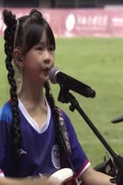 中甲 石家庄功夫vs广西平果哈嘹 (官方解说) 20230913