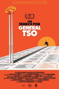 寻味“左宗棠鸡”