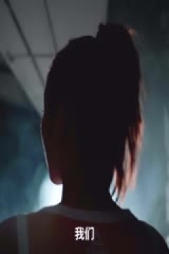 WCBA常规赛 武汉盛帆白鹤VS四川远达美乐 20240304(丁一)