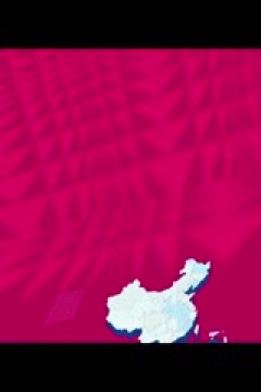 WCBA常规赛B组 天津冠岚VS武汉盛帆黄鹤 20250108