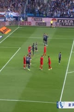 德甲联赛 波鸿VS拜仁慕尼黑 20241027