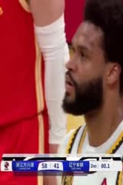 CBA季后赛半决赛 浙江方兴渡VS辽宁本钢 20250428