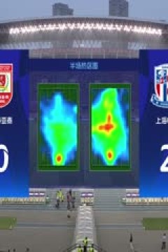 中超联赛 长春亚泰VS上海申花 20250629