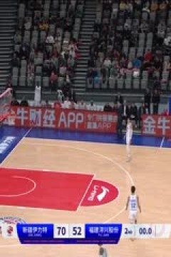 CBA常规赛第15轮 新疆伊力特VS福建浔兴股份 20231211(洪荒)