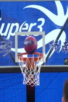 超三联赛重庆黔江峡谷城20.17常州有迈20230909