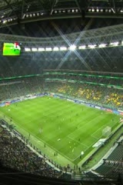 中超联赛 北京国安VS梅州客家 20240511