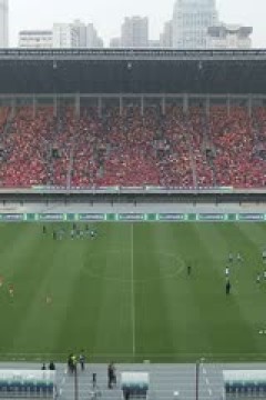 中乙 陕西联合VS北京理工 20240406