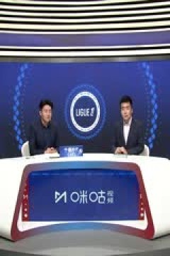 法甲联赛 斯特拉斯堡VS巴黎圣日耳曼 20250503