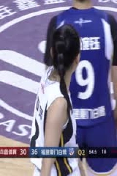 WCBA常规赛 河南垚鑫体育vs福建厦门白鹭 20231112