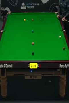 斯诺克威尔士公开赛傅家俊2-4马丁·奥唐奈20240215