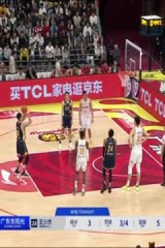 CBA常规赛第13轮 广东东阳光VS山西汾酒 20241203