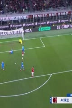 意甲联赛 AC米兰VS那不勒斯 20241030