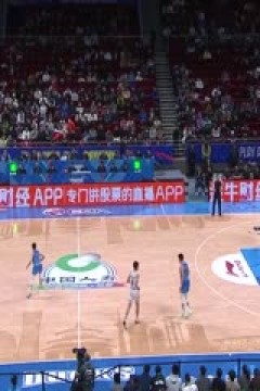 CBA常规赛第19轮 北京北汽VS广州龙狮 20231219(张泽欣)