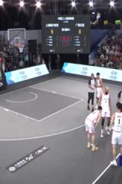 超三联赛上海横沙誉民21.19广西生涯20231021