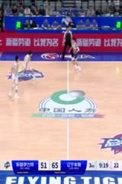 CBA总决赛 新疆伊力特VS辽宁本钢 20240522