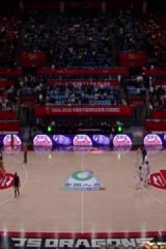 CBA常规赛第4轮 江苏肯帝亚VS九台农商银行 20241020