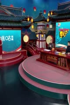 CBA常规赛第42轮 广东东阳光VS南京头排苏酒 20250318