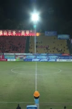 2023中国传承足球明星联赛 湖北思翰传承足球队vs广州传承明星队 20231113(现场解说)