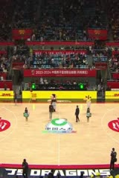 CBA常规赛第10轮江苏肯帝亚VS广东华南虎20231115(洪超)