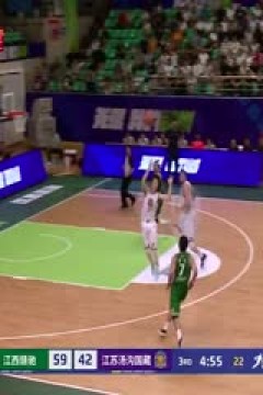 NBL 香港金牛VS长沙湾田勇胜 20240623