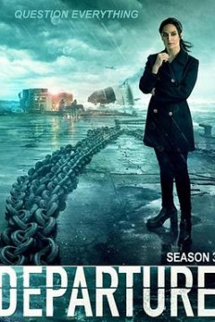 空难解密第三季