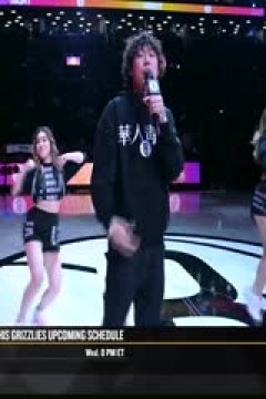 NBA常规赛 公牛VS篮网 20231127