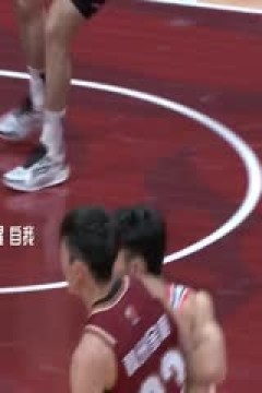 CBA季后赛四分之一决赛 上海久事VS浙江稠州金租 20240424