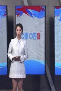 亚冠精英联赛阶段 上海申花VS蔚山HD 20251001