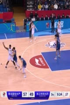 CBA常规赛第18轮 青岛国信水产VS浙江东阳光药 20231218(王言)