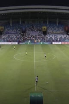 中乙联赛 泉州亚新VS西安崇德荣海 20240915