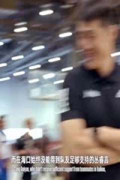 NBA常规赛 独行侠VS开拓者 20231209