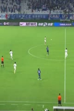 中超联赛 上海申花VS南通支云 20240810