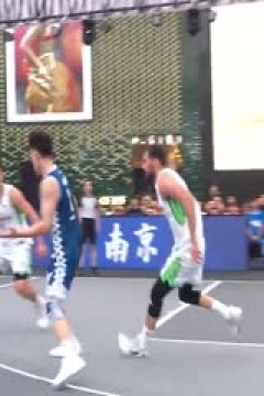 超三联赛重庆黔江峡谷城21.20山东绿橙体育20230715