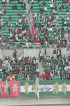 中乙联赛 贵州筑城竞技VS广东铭途足球俱乐部 20250404