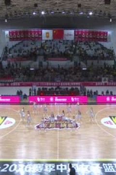 WCBA常规赛A组 江苏南钢VS武汉盛帆黄鹤 20251210