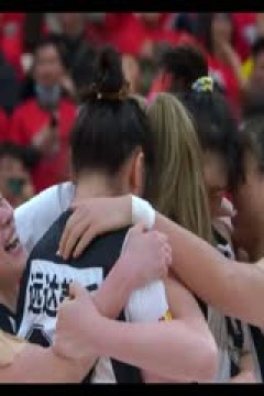 WCBA常规赛 辽宁双喜电器VS武汉盛帆白鹤 20231215(李月擎)