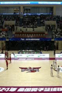 NBL 武汉锟鹏VS长沙湾田勇胜 20240616