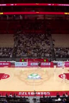 CBA常规赛第43轮 深圳马可波罗VS北京控股 20250321