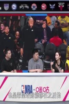 NBA季后赛 雷霆VS独行侠 20240514