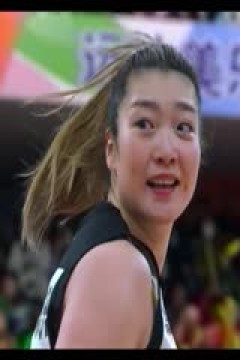 WCBA常规赛 陕西天泽VS新疆国达氢 20240217 (丁一) 20240217