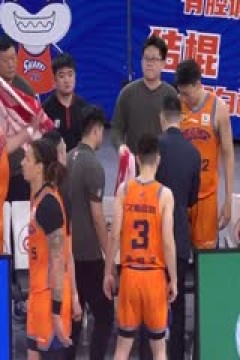 CBA常规赛第44轮 上海久事VS辽宁本钢 20250323