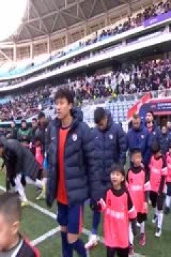 中超联赛 青岛海牛VS青岛西海岸 20250223