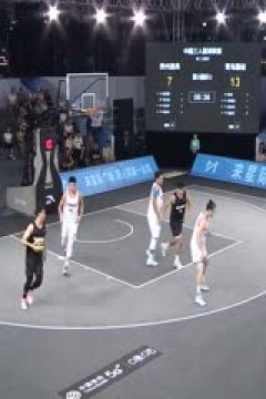 超三联赛贵州奥弗13.22青岛国信20231019