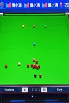 斯诺克天津国锦赛14决赛霍金斯4-6汤姆·福德20231109