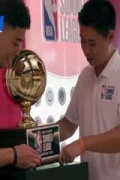 NBA夏季联赛加州经典赛 热火VS勇士 20240707