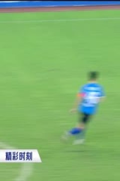 湖南省足球联赛 岳阳队VS永州队 20251003