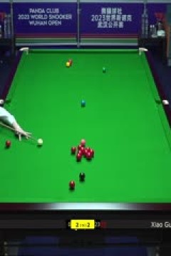 斯诺克肖国栋4-5汤姆·福德20231012