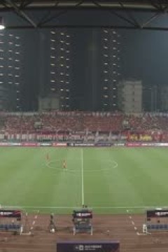 足协杯第三轮比赛 重庆铜梁龙VS河南俱乐部酒祖杜康 20250521